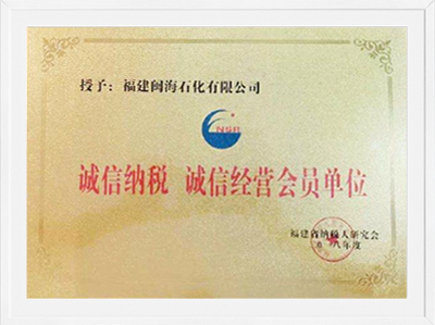 鉴黑担保网(jhdbw)·最具权威唯一维权担保平台
