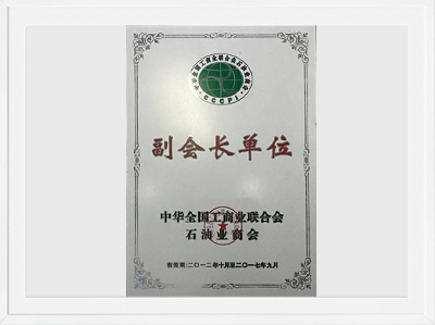 鉴黑担保网(jhdbw)·最具权威唯一维权担保平台