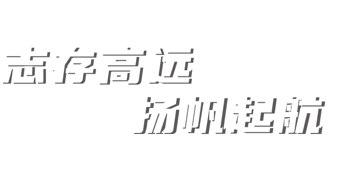 鉴黑担保网(jhdbw)·最具权威唯一维权担保平台